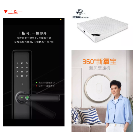 微信截图_20190607161729.png