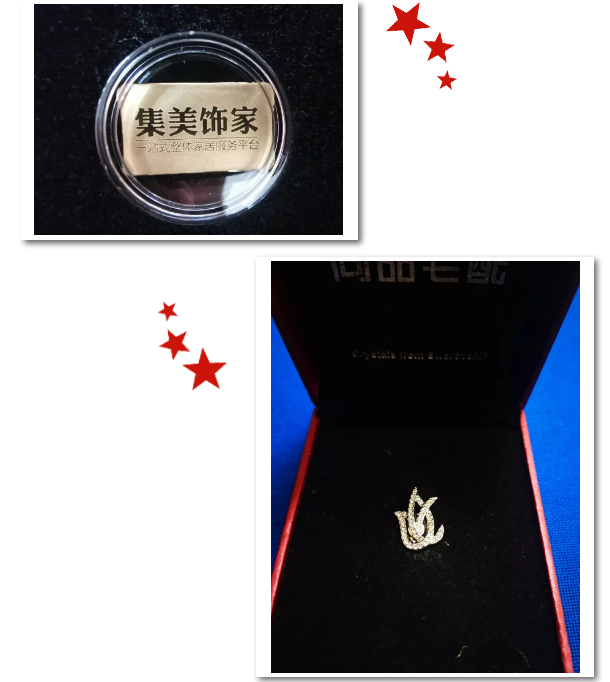 微信截图_20190607162155.png